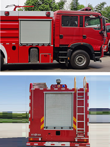 customized Sinotruk Howo 11T Dry Powder-Foam Combined Fire Truck customized Sinotruk Howo 11T Dry Powder-Foam Combined Fire Truck